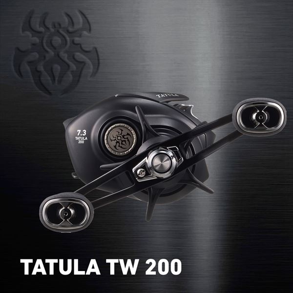 DAIWA 2025 TATULA TW 200HL (Left Handle)