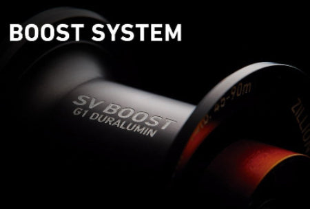 SV BOOST