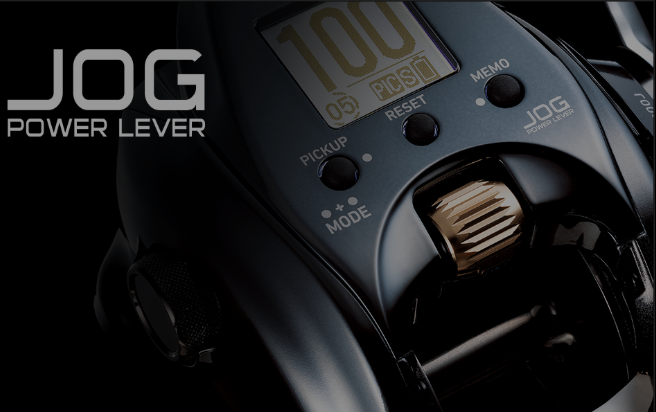 JOG POWER LEVER