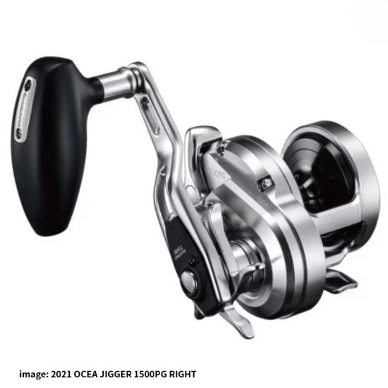 Shimano 2017 OCEA JIGGER 1501PG LEFT conventional reel product image