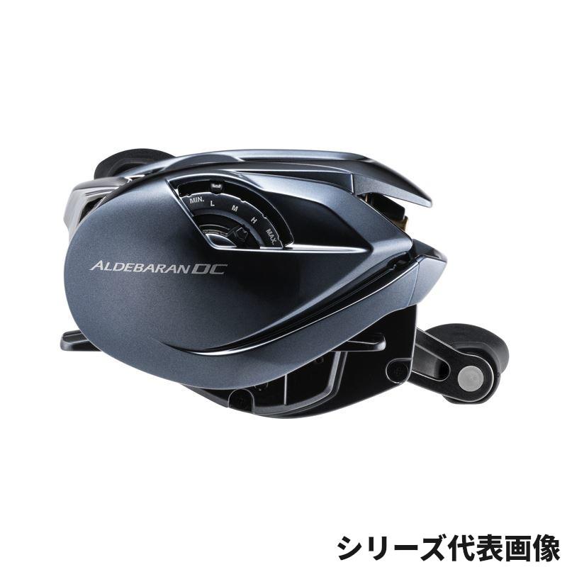 Shimano 2025 Aldebaran DC 31XG LEFT