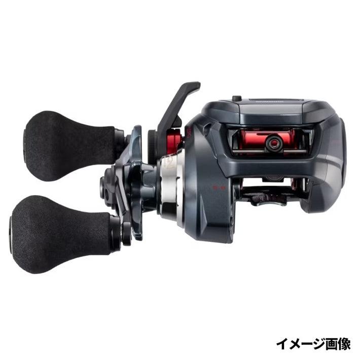 Shimano 2025 ENGETSU CT 150PG (RIght Handle)
