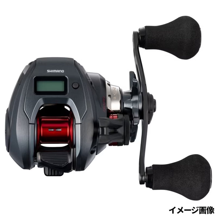 Shimano 2025 ENGETSU CT 150PG (RIght Handle)