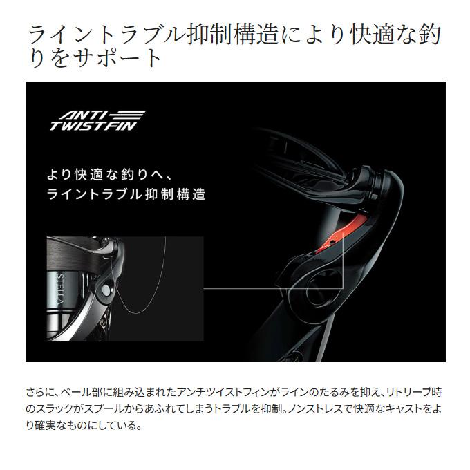 Shimano 2025 EXSENCE 4000MXG