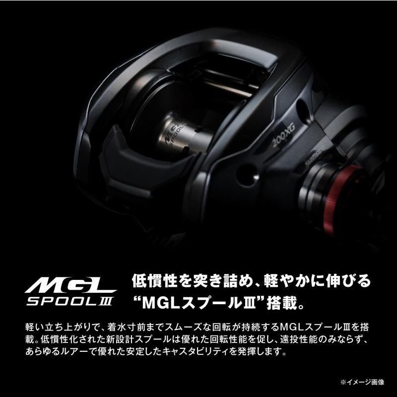 Shimano 2025 Scorpion MD 301XG LEFT