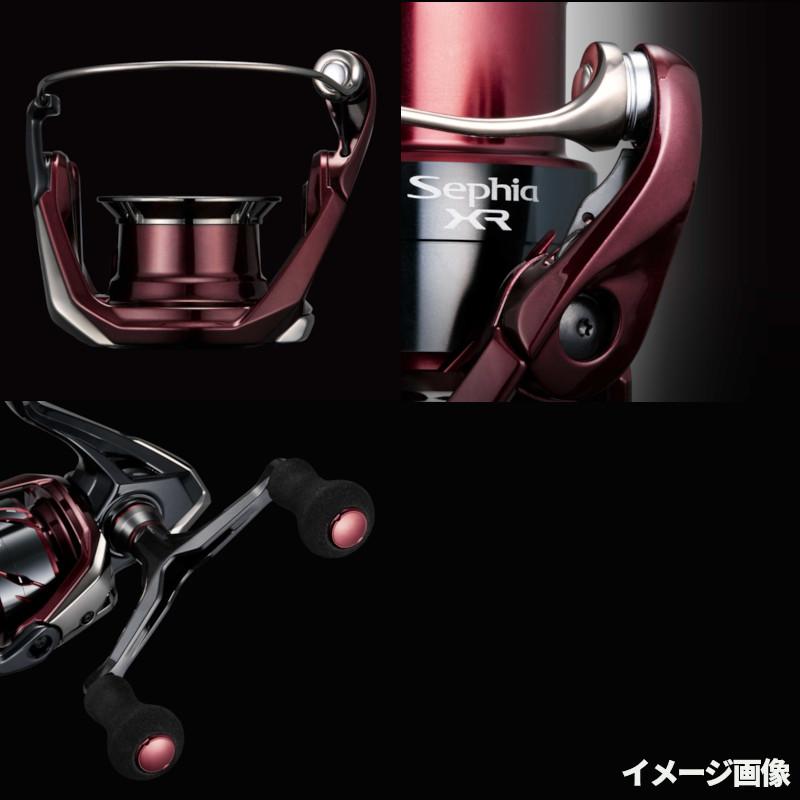 Shimano 2025 Sephia XR C3000S