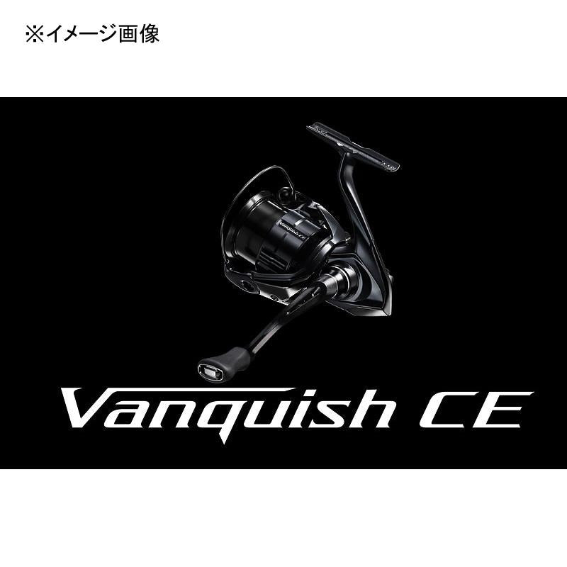Shimano 2026 Vanquish CE C2500S