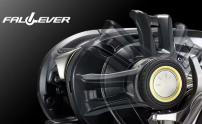 Shimano collection with FALLEVER technology feature illustration