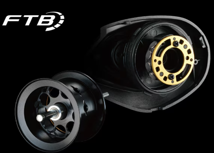 FTB (FINESS TUNE BRAKE SYSTEM)