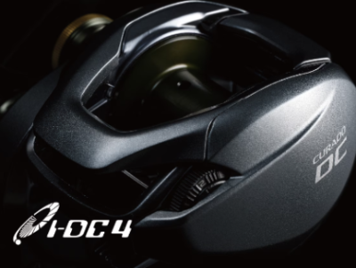 Shimano collection with I-DC4 technology feature illustration