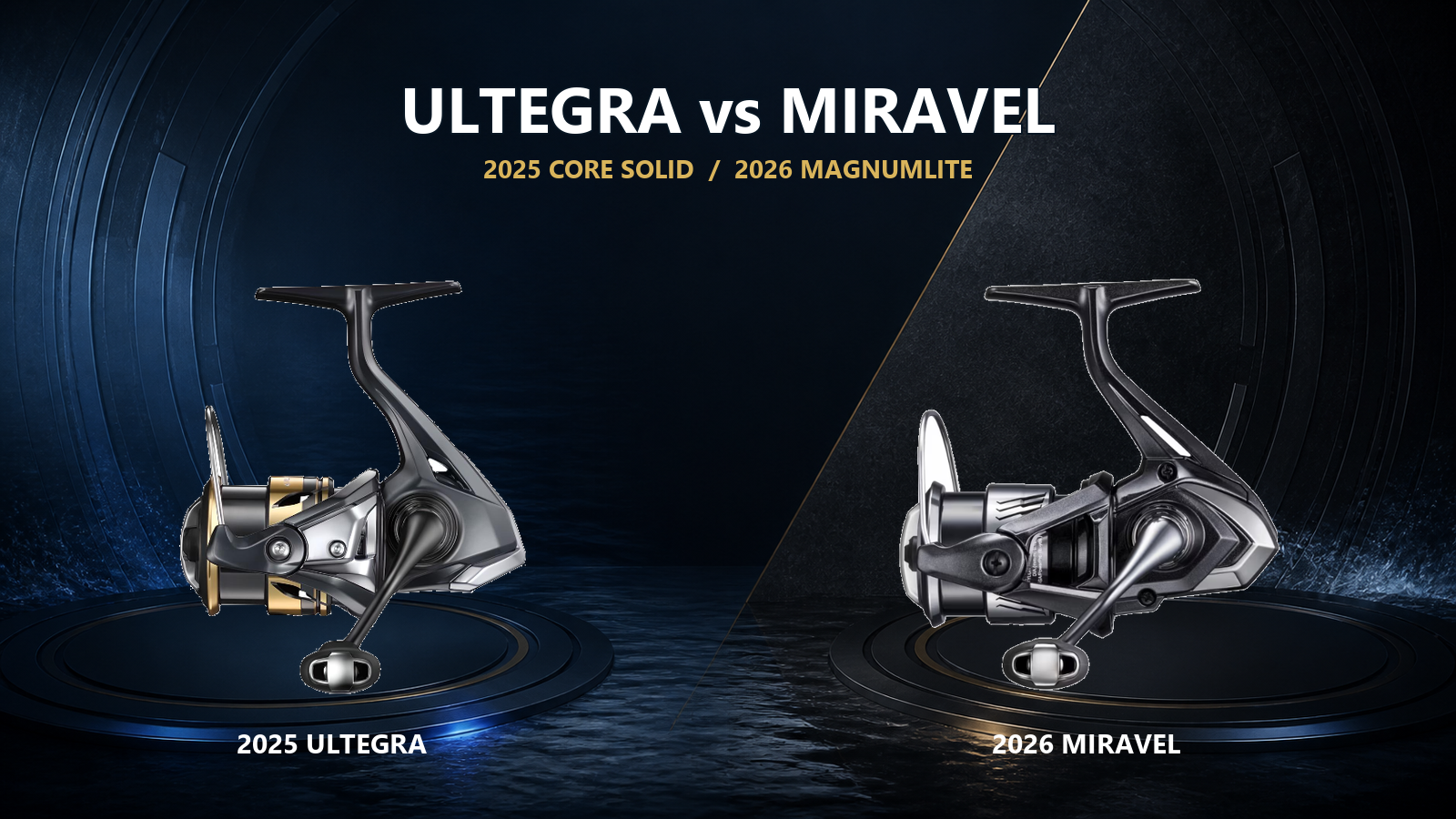 2025 Shimano Ultegra vs 2026 Miravel: Key Differences