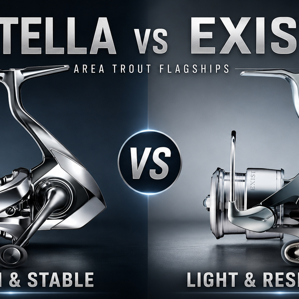 shimano stella 13 vs 19 20 SW 5000XG More Powerful Shimano Shimano Stella SW C
