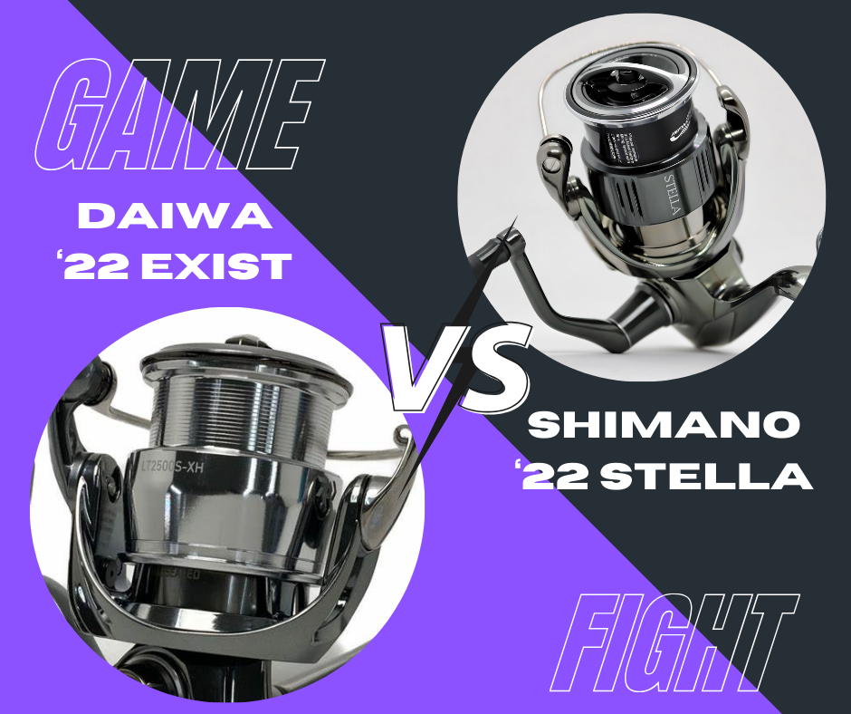 shimano 22 stella vs daiwa 22 exist