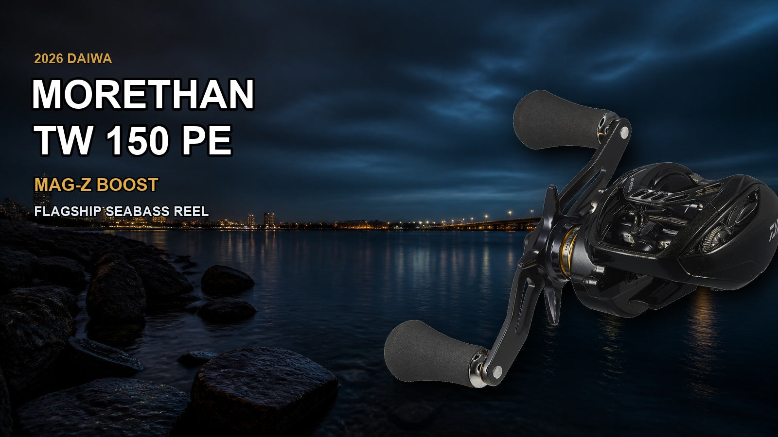 2026 Daiwa Morethan TW 150 PE guide