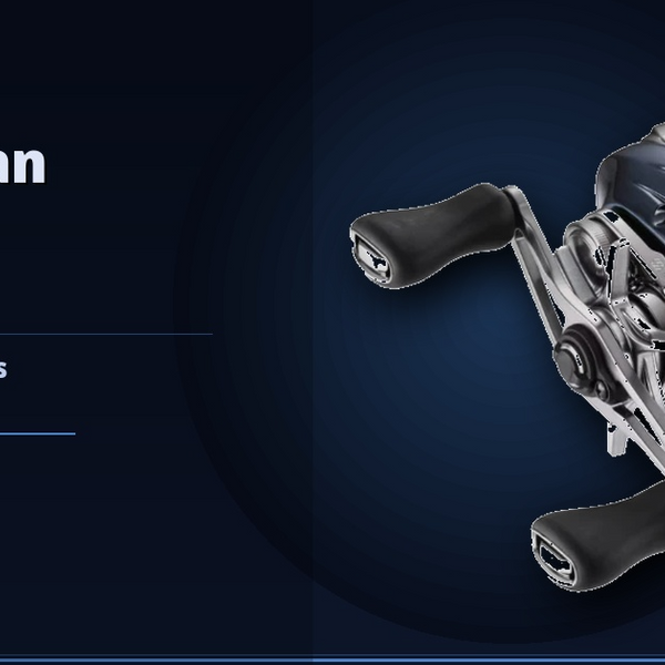 Shimano 2025 Aldebaran DC: Complete Features and Specs Guide