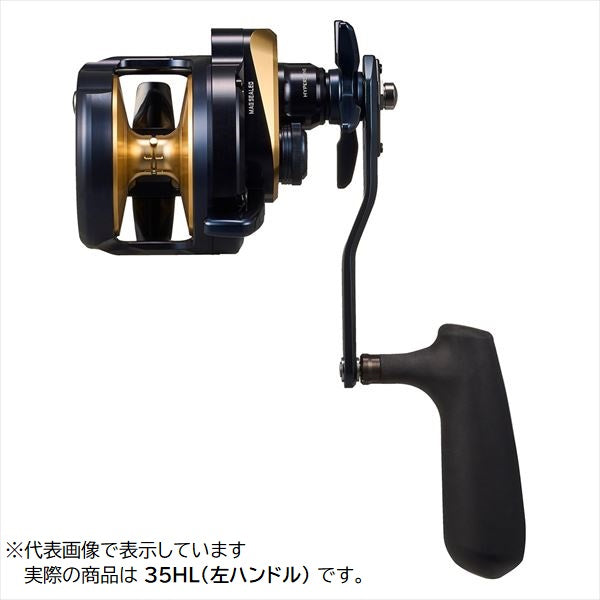 DAIWA SALTIGA 35H (Right) 2025 Conventional Reel Japan Model DAIWA SALTIGA 35H (Right) 2025 Conventional Reel Japan Model