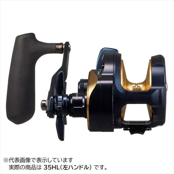 DAIWA SALTIGA 35H (Right) 2025 Conventional Reel Japan Model