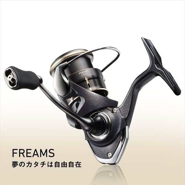 DAIWA 2026 FREAMS LT2500