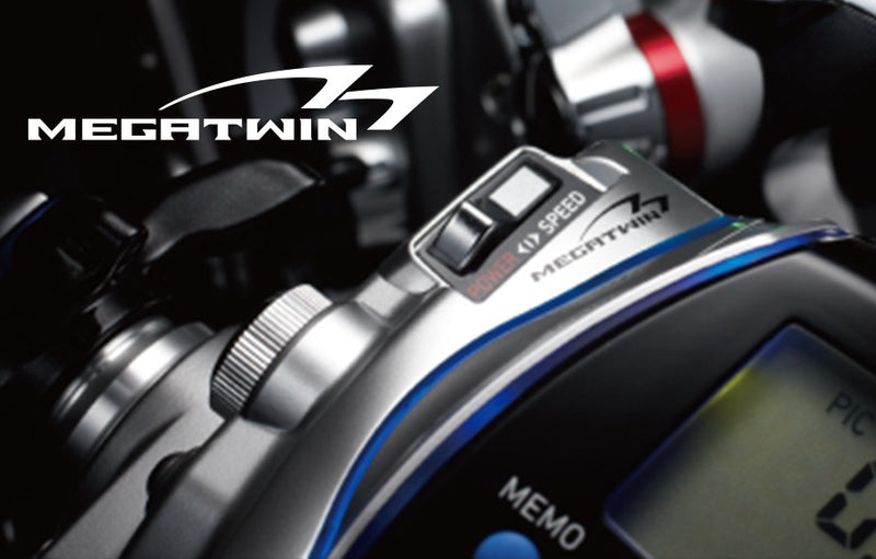 MEGATWIN PRO