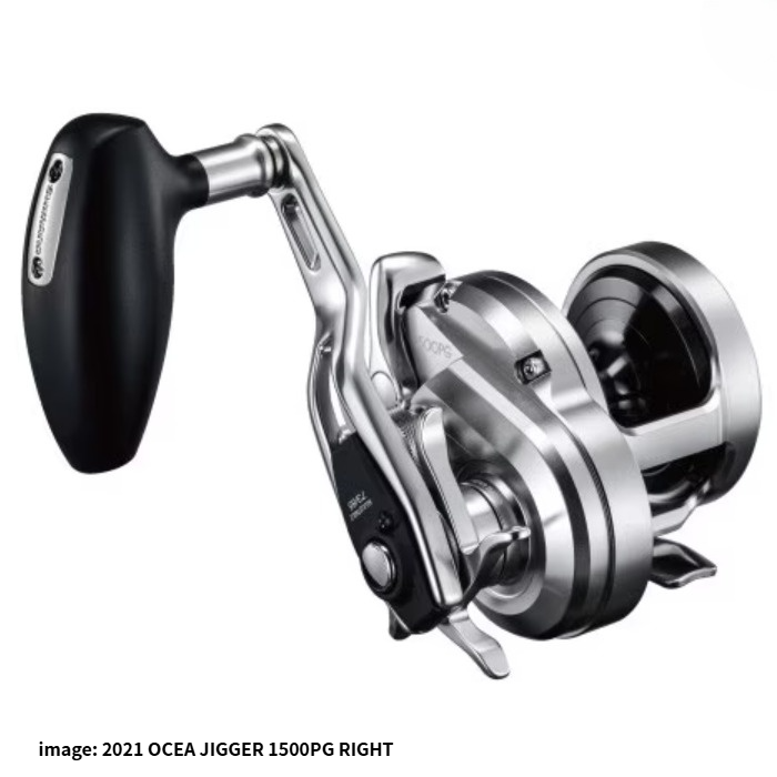 Shimano 2017 OCEA JIGGER 1501PG LEFT