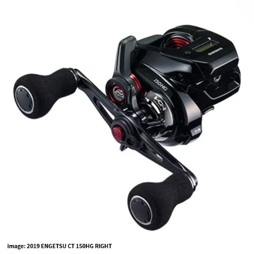 Shimano 2019 ENGETSU CT 151HG conventional reel product image