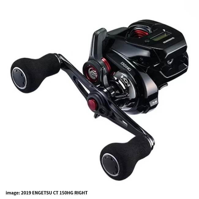 Shimano 2019 ENGETSU CT 151HG LEFT