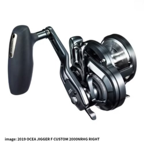Shimano 2019 OCEA JIGGER F Custom 2001NRHG LEFT conventional reel product image