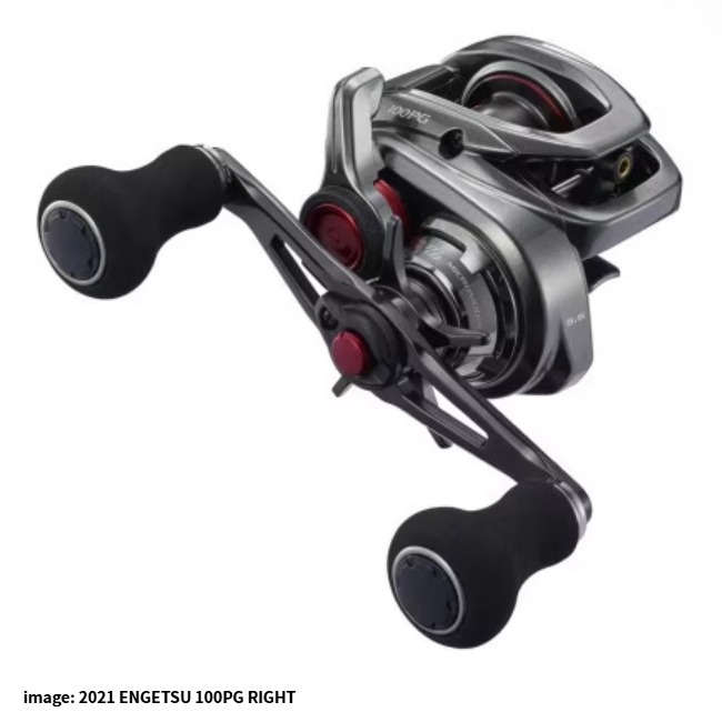 Shimano Engetsu Premium 150 PG/HG - 【Bass Trout Salt lure
