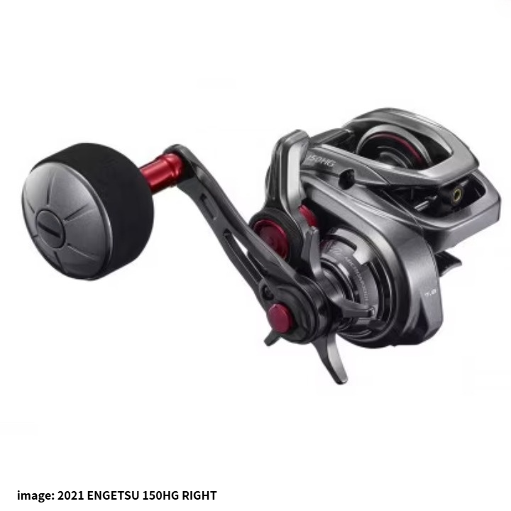 Shimano 2021 ENGETSU 151HG LEFT