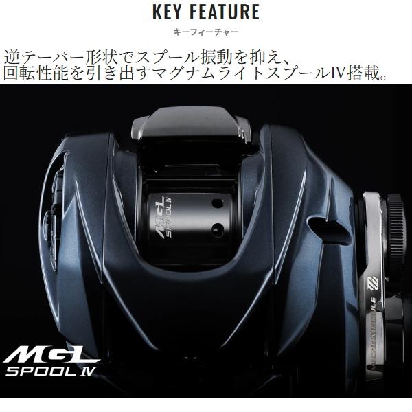 Shimano 2025 Aldebaran DC 30XG RIGHT Baitcasting Reel