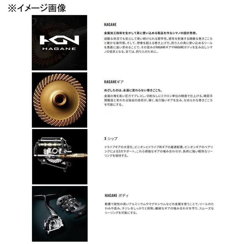 Shimano 2025 BB-X Hyperforce Type2 C3000DXG SL (Left Handle)