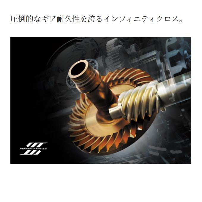 Shimano 2025 COMPLEX XR 2500 F6 HG