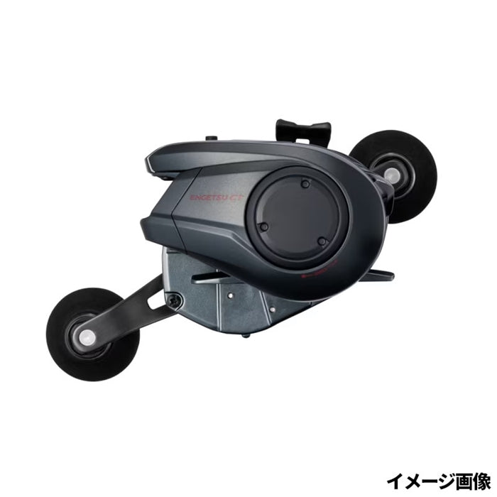 Shimano 2025 ENGETSU CT