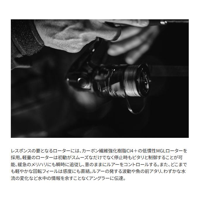 Shimano 2025 EXSENCE C3000MHG