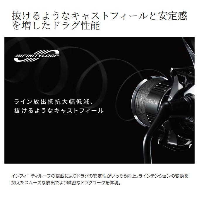 Shimano 2025 EXSENCE C3000MHG