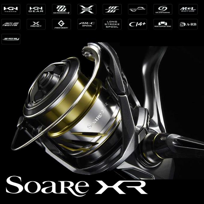 Shimano 2025 Soare XR C2000SSPG Spinning Reel