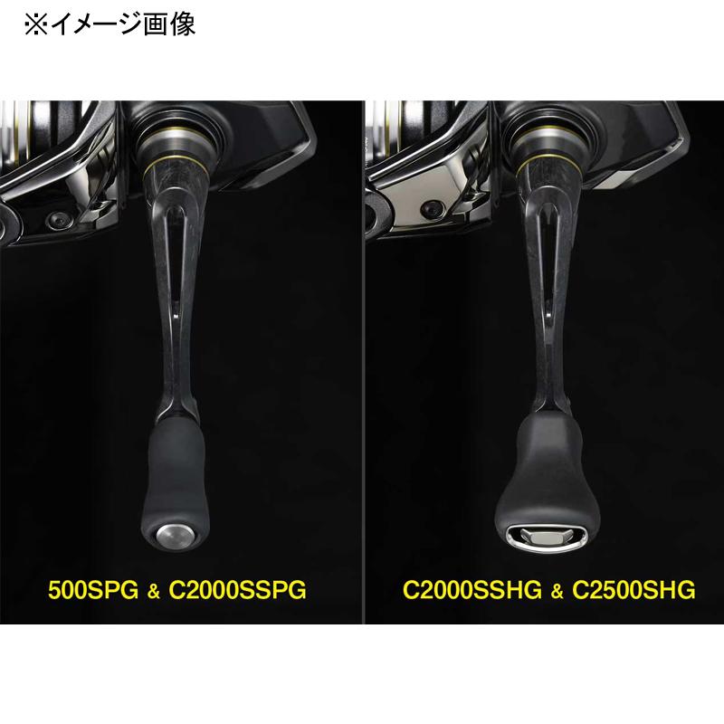 Moulinet SHIMANO SOARE XR 500SPG 2025 modèle Japon