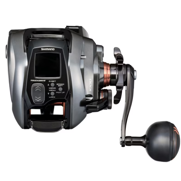 Shimano 2026 Beast Master 1000 English Display