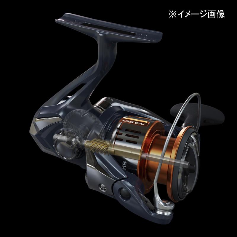 Shimano 2026 NASCI C3000HG