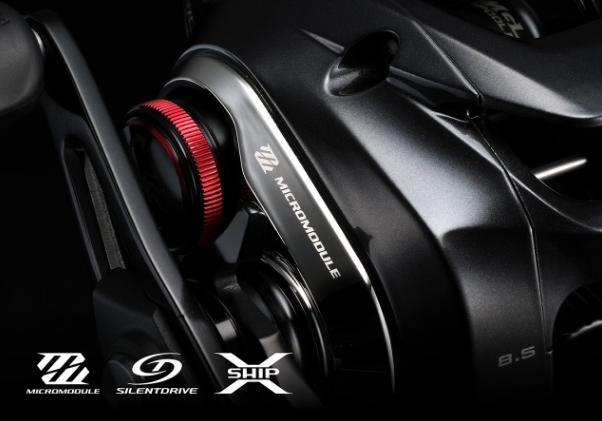 Shimano 2026 Scorpion DC MD 200XG RIGHT