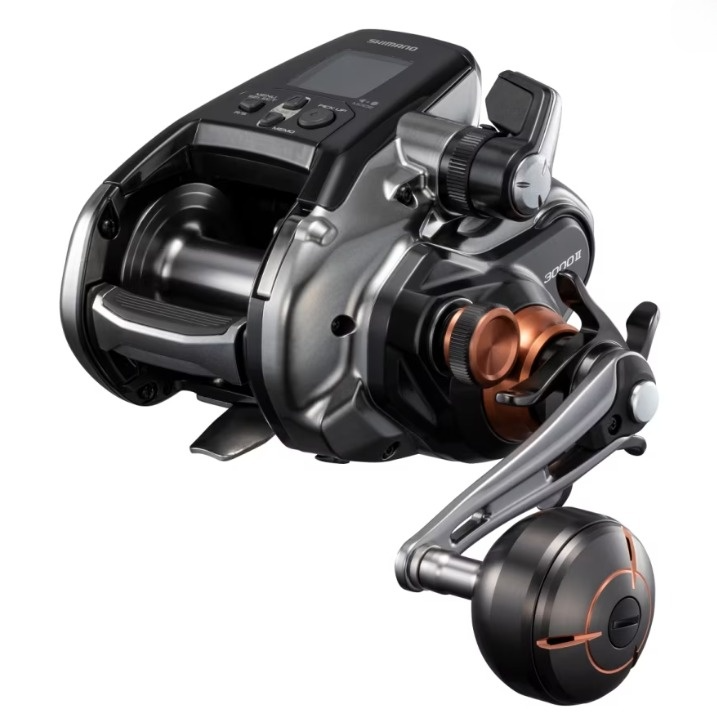 Shimano 2026 Beast Master 3000Ⅱ