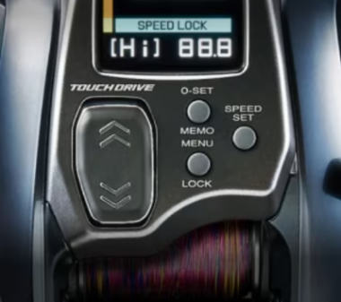 Shimano collection with TOUCH DRIVE technology feature illustration